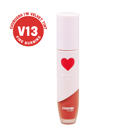  Chubugah , I'm velvet Tint (V13) , ลิปเนื้อกำมะหยี่ข้น ,  เม็ดสีแน่น , กลบสีปากเดิมสนิท , บางเบา , ชุ่มชื่น