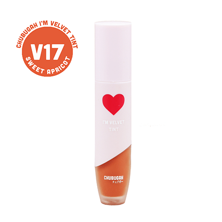  Chubugah , I'm velvet Tint (V17) , ลิปเนื้อกำมะหยี่ข้น ,  เม็ดสีแน่น , กลบสีปากเดิมสนิท , บางเบา , ชุ่มชื่น