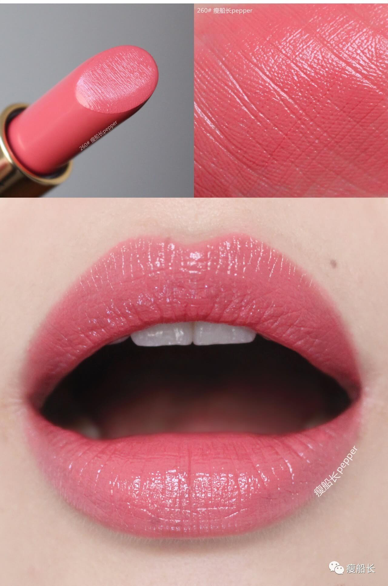 ESTEE LAUDER,ESTEE LAUDER Pure Color Envy,ESTEE LAUDER Pure Color Envy Sculpting Lipstick,ESTEE LAUDER Pure Color Envy Sculpting Lipstick ราคา,ESTEE LAUDER Pure Color Envy Sculpting Lipstick รีวิว,ESTEE LAUDER Pure Color Envy Sculpting Lipstick 131 Bois de Rose