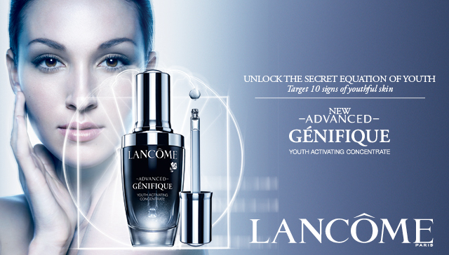 LANCOME,Advanced Genifique Youth Activating Concentrate,Genifique,Advanced Genifique Youth Activating Concentrate 5ml,Advanced Genifique Youth Activating Concentrate รีวิว,ลังโคม,ริ้วรอย,