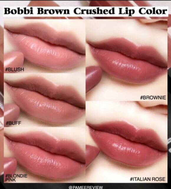 Bobbi Brown Crushed Lip Color #brownie