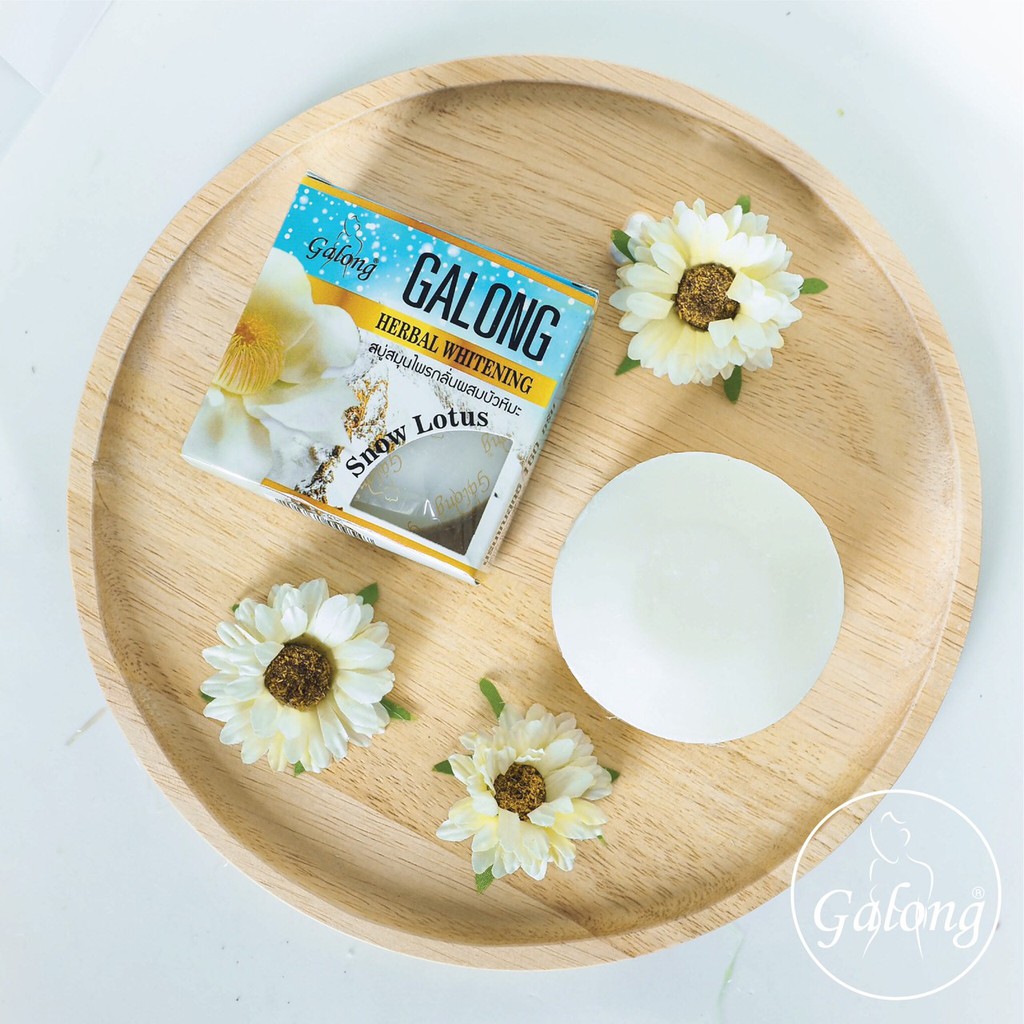 Galong การองสบู่สมุนไพรกลั่นผสมบัวหิมะ 150g