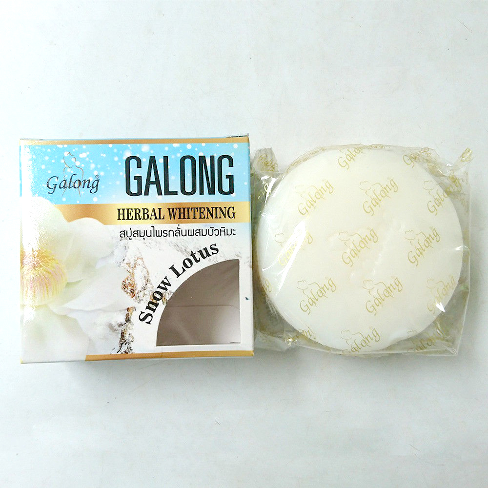 Galong การองสบู่สมุนไพรกลั่นผสมบัวหิมะ 150g