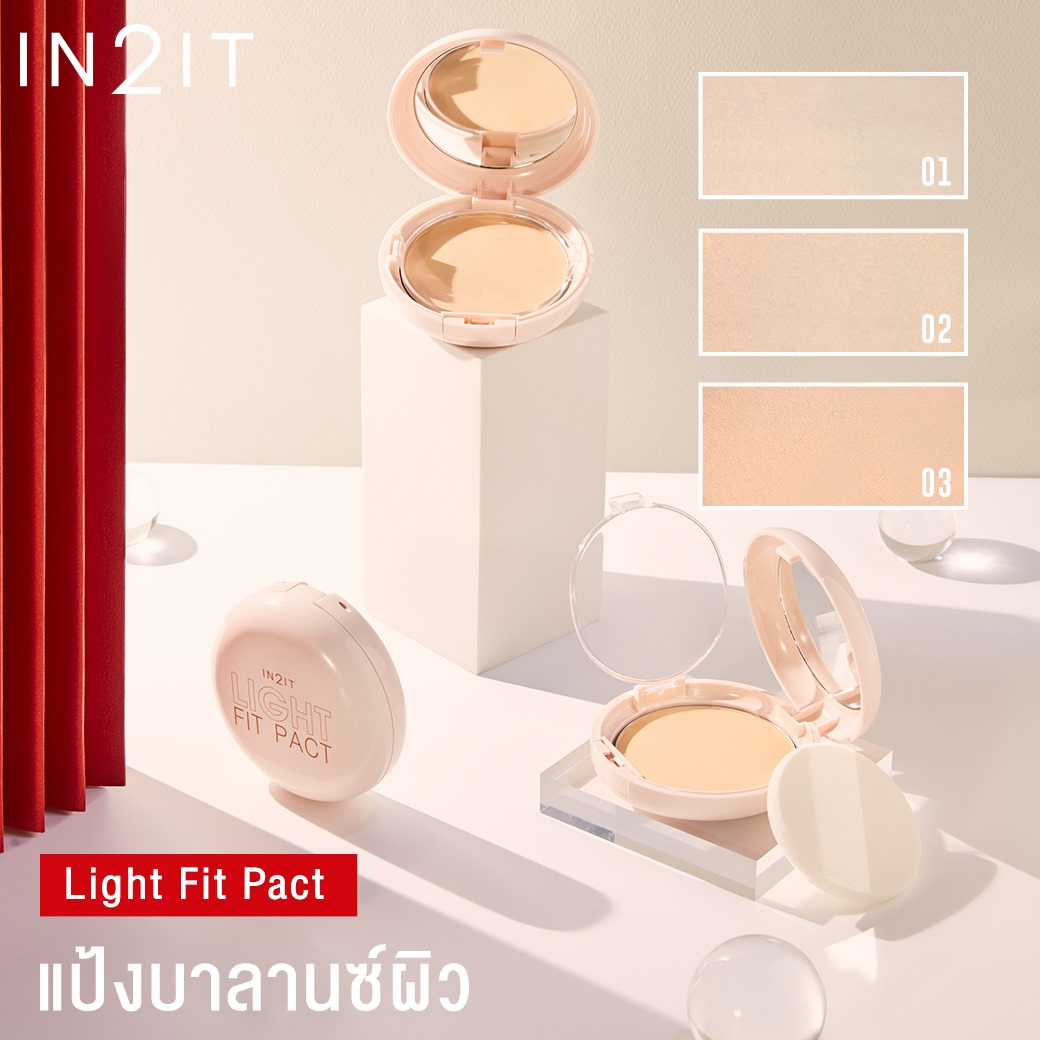 IN2IT Light Fit Pact 2-way Powder SPF25 PA+++ #Light 10g แป้งบาลานซ์ผิว ปราบสิว เพื่อผิวเนียนเป็นธรรมชาติ ให้ผิวแลดูสมบูรณ์แบบจากสารบำรุงผิว Korea Cica และ Sodium Hya