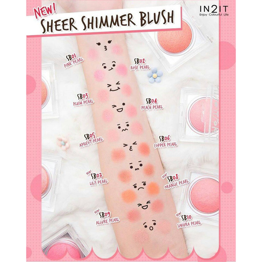 IN2IT, IN2IT Sheer Shimmer Blush, IN2IT Sheer Shimmer Blush รีวิว, IN2IT Sheer Shimmer Blush ราคา, IN2IT Sheer Shimmer Blush pantip, IN2IT Sheer Shimmer Blush 4 g., IN2IT Sheer Shimmer Blush 4 g. #Copper Pearl