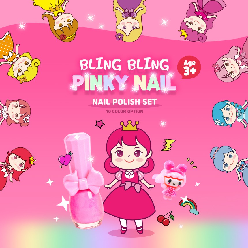 Pinky Cosmetics,Pink Princess Kids,Pinky Cosmetics Pink Princess Kids Water-based Nail Polish Pinky Paint สีทาเล็บ,สีทาเล็บสำหรับเด็ก