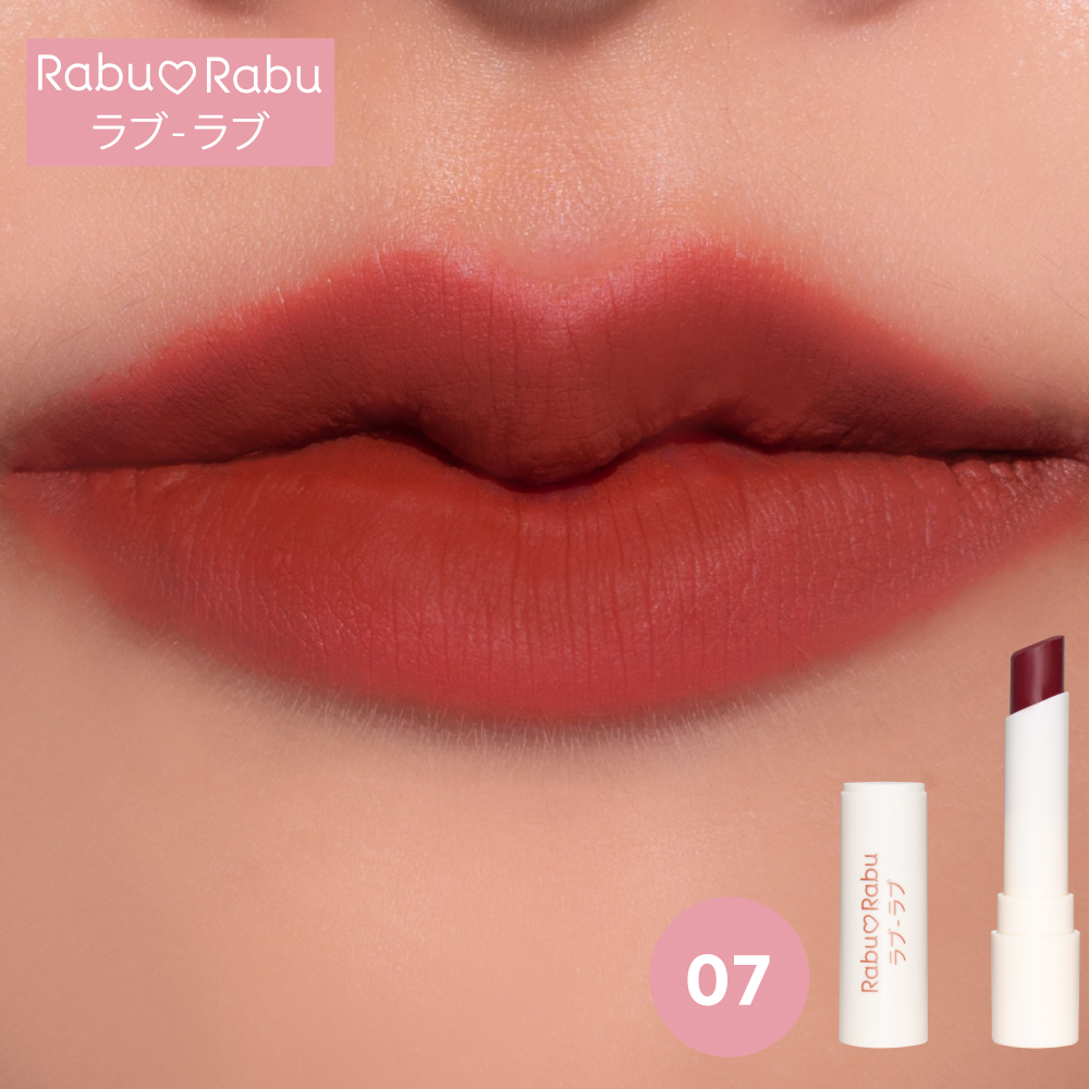 Rabu Rabu,Rabu Rabu Perfect Matte Lipstick,ลิปสติก,ลิปเนื้อครีม,Perfect Matte Lipstick 
