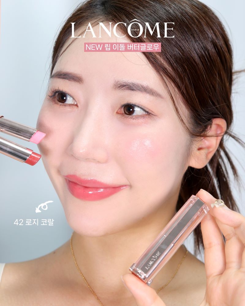 Lancome Lip Idole Butter Glow 0.8g #10 Keep It Glowy  , Lancome Lip Idole Butter Glow , ลิปสติกลังโคม , Lancome Lip Idole Butter Glow ราคา , Lancome Lip Idole Butter Glow รีวิว , Lancome Lip Idole Butter Glow สีไหนสวย